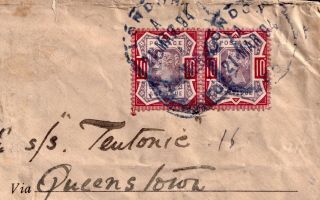 1894 Sg210 10d Jubilee Cover “rms Teutonic” Qv Queen Victoria Gb Great Britain
