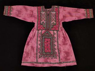 Baluchi Dress,  Afghan Embroidered Boho 