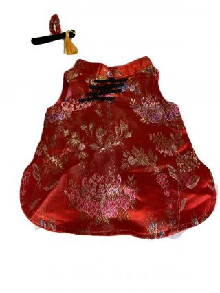Build A Bear Cheongsam International Red Brocade Chinese Dress Retired 2010