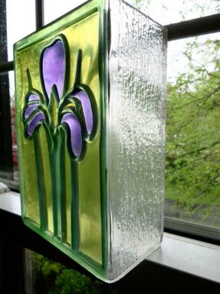 Vintage 80s Decor Art Deco Style Glass Block Vase Embossed Purple Iris 7 " H