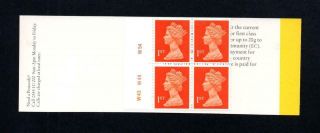 4x 1st Nvi Barcode Booklet Type 7 (10) A Plate W43 W49 W54 Mcc £65