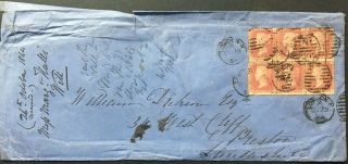 Gb 1864 Cover London To Preston Tied With X 6 1d Red Plate 76