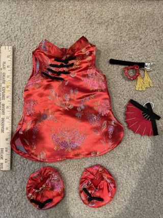 Build A Bear Chinese Cheongsam Outfit Set Red Flower