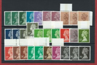 Qe2 Decimal Machins X1000 To X1024 Unm.  Total 30 Stamps,  All In Sg Order
