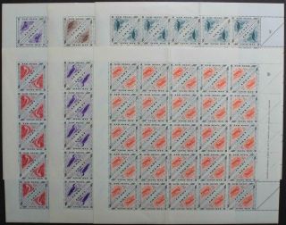 Lundy: 1954 Set Of 6 Full Millenary Birds 5 X 5 Sheets - Full Margins (40812)
