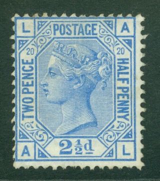 Sg 142 2½d Blue Plate 20.  A Fine Fresh Example Without Gum Cat £575