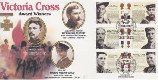 Gb Stamps Rare Official First Day Cover 2006 Victoria Cross Duxford 9/10