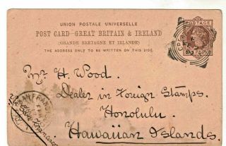Uk Gb 1892 Postcard To Hawaiian Empire 4 Postmarks Sandwich Islands