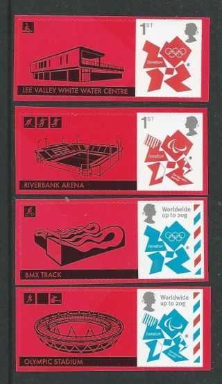 Great Britain 2012 London Olympic Games Stamps Ex Smilers Sheet