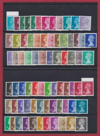 Qe2 - Decimal Machins X924 To X994 Unm.  Total 73 Stamps,  All In Sg Order