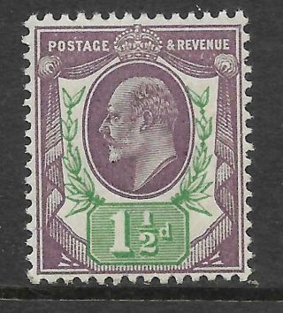 Sg 289 Spec M10 (7) 1½d Slate Purple & Green (f) Somerset House Unmounted