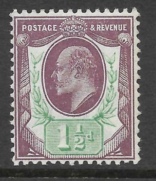 Sg 288 Spec M10 (5) 1½d Dull Purple & Green Somerset House Unmounted