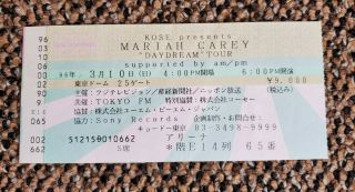 Mariah Carey Daydream Tour Japan Ticket Stub