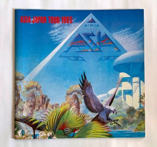 Asia Japan Tour 1983 Program Book Steve Howe Carl Palmer Greg Lake A01