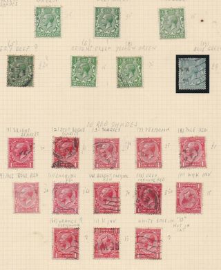 Lot:38955 Gb George V 1912 - 22 Definative Issue Shade Variations