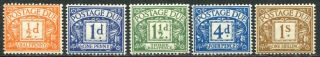 D35 - D39 1951 Postage Dues Set Of 5 Mounted