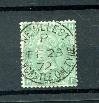 Gb Queen Victoria 1s Green (sg 117) Plate 5 