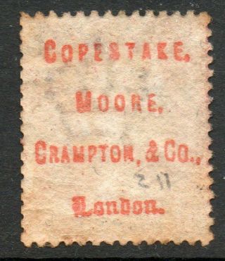 Gb Qv Stamps 1858 1d Penny Red Plate 211 Copestake Moore Underprint