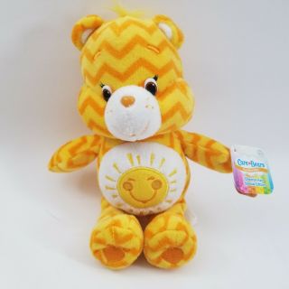 8 " Care Bears Stuffed Plush Funshine Sunshine Chevron Zig Zag Yellow Sun