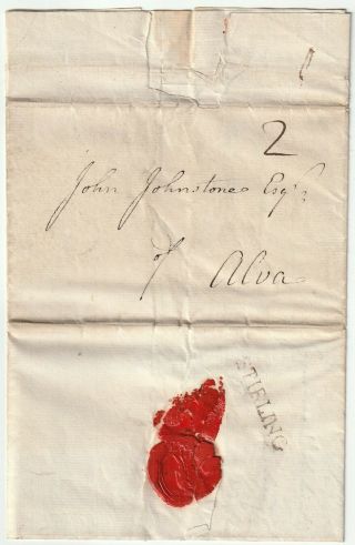 1784 Stirling Pmk Financial Letter Robert Graham To John Johnstone Of Alva