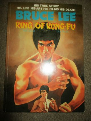 Rare 1974 Bruce Lee King Of Kung Fu Book