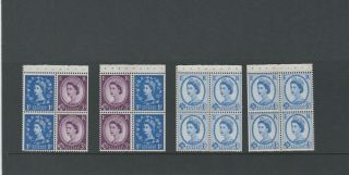 Gb Qeii Sg.  611a/615d Booklet Panes Of Four With Phosphor Bands Mnh.