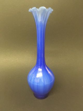 Vintage Empoli Blue Cased Art Glass Vase 21cm Tall