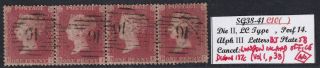 Gb Qv 1854 - 61 1d Penny Red Star Plate 58 Strip Of 4 With No.  16 Postmarks