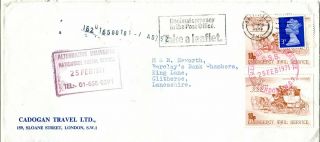 Gb 1971 Strike Mail Cover “alternative Deliveries” Cachet London To Lancs