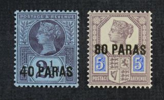 Ckstamps: Great Britain Stamps Office In Turkish Empire Scott 4 5 Nh Og