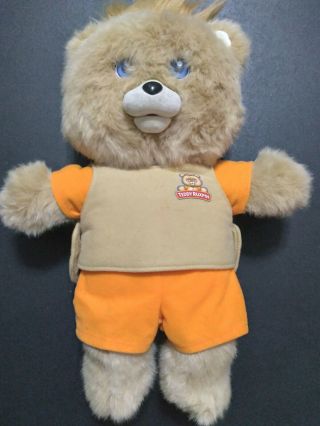 Teddy Ruxpin 2017 Official Return Of The Storytime Magical Bear Books
