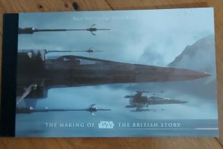 Gb Prestige Book Dy15 - The Making Of Star Wars : The British Story