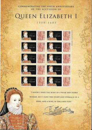 2003 Smiler Sheet - 450th Anniversary Of The Accession Of Queen Elizabeth 1st.