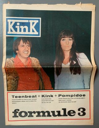 Kink 1966 Sonny & Cher Moody Blues The Who Poster Pete Townshend