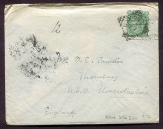 India 1897 2a/6p Issue On Cover Ulsoor To Uk W/ Gloucester Squared Circle