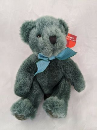 Russ Bears From The Past Teddy Bear Plush 7.  5 " Green Stuffed Animal Toy