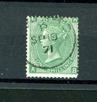 Gb Queen Victoria 1s Green (sg 117) Plate 5 Fine C.  D.  S.  (jy590)