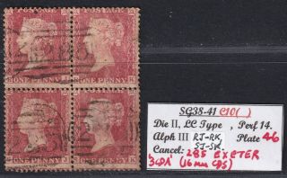 Gb Qv 1854 - 61 1d Penny Red Star Plate 46 Block Of 4 With No.  285 Exeter Postmarks