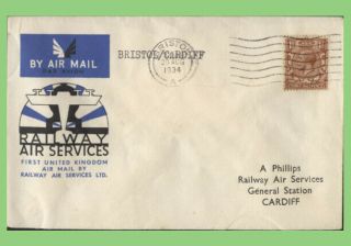 G.  B.  1934 Kgv 1½d On Rly Airmail,  Bristol/cardiff Flight & First Day Cover
