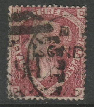 1870 Qv 1 - 1/2d Rose Red Sg51 Plate 1