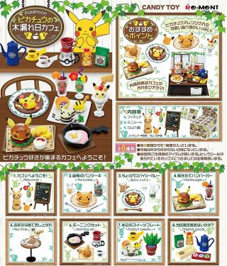 Re - Ment Pokemon Miniature Pikachu Komorebi Cafe 8 Set Japan