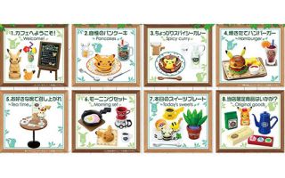 Re - ment Pokemon Miniature Pikachu Komorebi Cafe 8 Set Japan 2