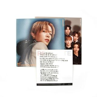 [nct127] 1st Repackage Album / Nct 127 Regulate - Yuta Cover / No Photocard