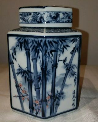 Vintage Oriental Blue Bamboo & Pink Floral Porcelain Hexagon Ginger Jar
