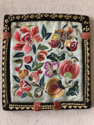 Antique Vintage Chinese Embroidered Silk Coin Purse Flowers,  Fruits & Creatures