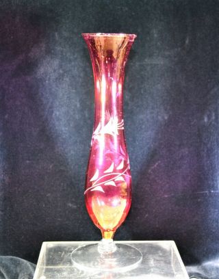 Vintage Carnival Glass Etched Bud Vase Flower Arrangement Supplies Home Decor