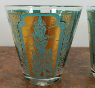 2 Vintage Mid Century Modern Teal Blue and Gold Low Ball Asian Drinking Glasses 3