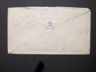 GB 1888 QV 5d jubilee (Die II) Envelope S.  W 22 LONDON Duplex to Calcutta India 2