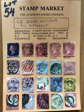 Gb Victoria 15 Stamps On An Ex Dealers Sales Page All Different (lot 54)