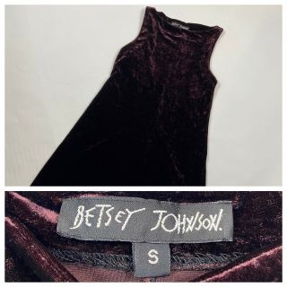 Vtg 90s Betsey Johnson Small Sleeveless Brown Crushed Velvet Womens Party Dress